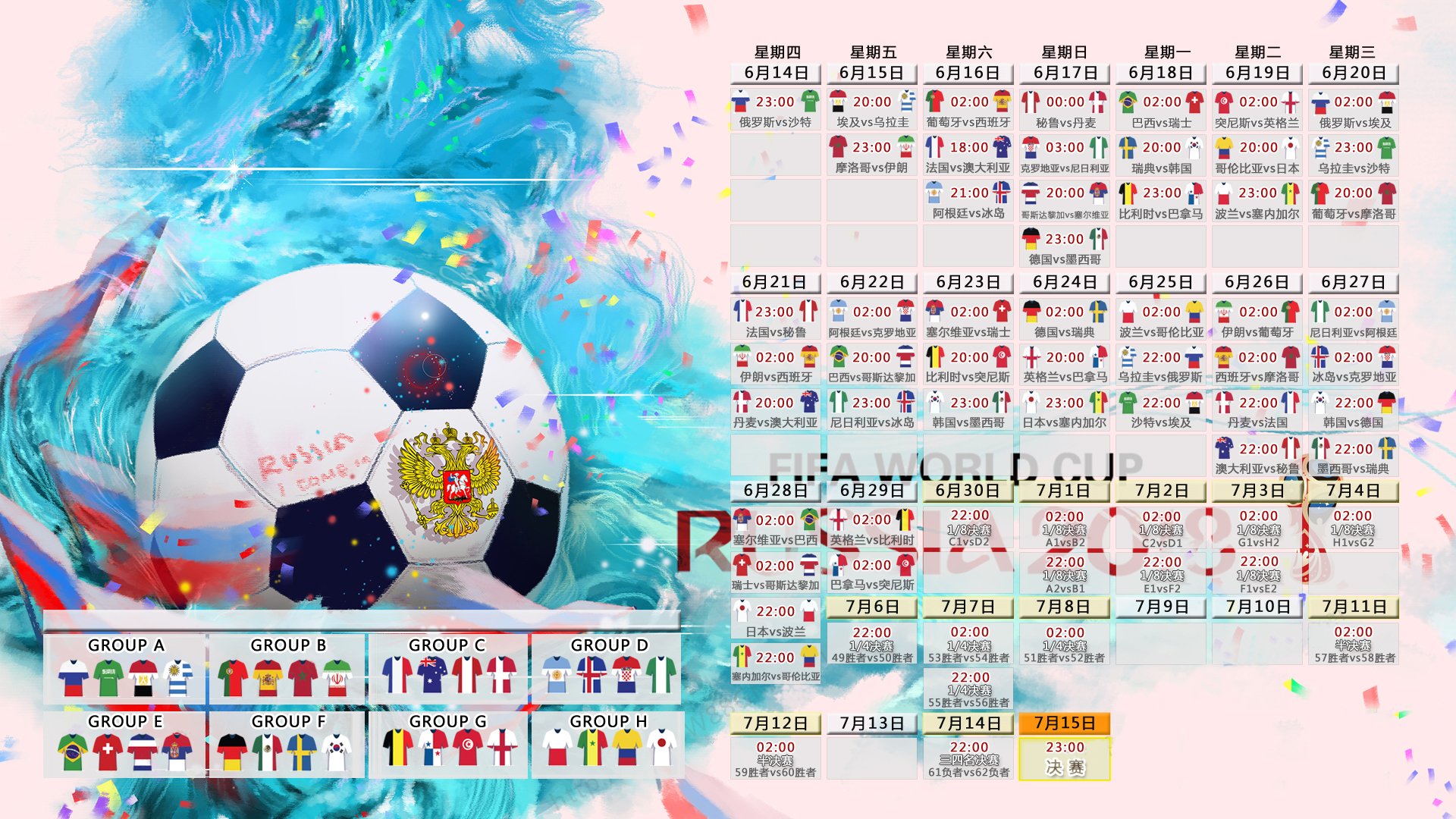 KAiyun Sports登录入口-Faker与C9巅峰对决，赛事新规引爆争议